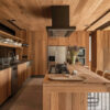une cuisine moderne